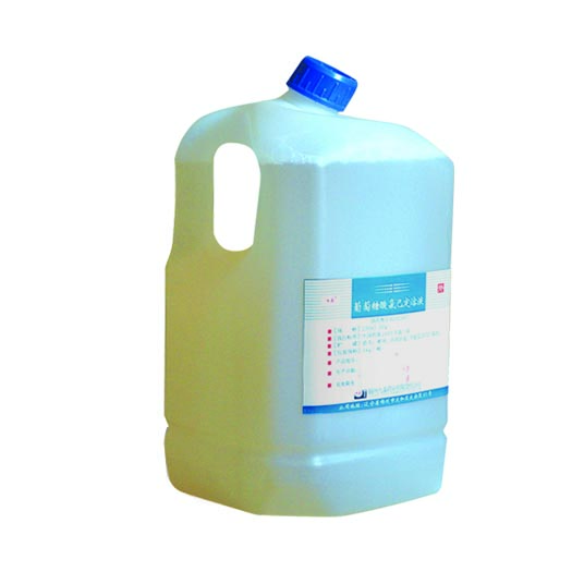 Chlorhexidine series products 2